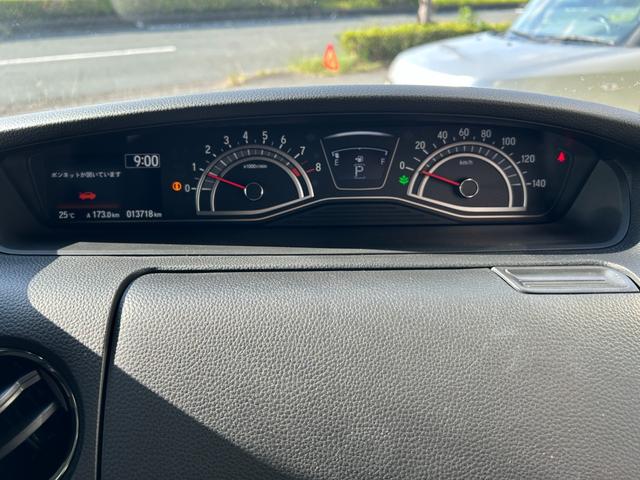 Ｎ－ＢＯＸカスタム Ｌ　冠水歴車ナビＢＴ対応バックカメラＥＴＣ車載器センシング衝突軽減ブレーキアダプティブクルコン踏み間違防止禁煙車両側パワスラドラレコ前席シートヒーターサイドカーテンエアバッグスマートキー２本ＵＳＢジャック（73枚目）