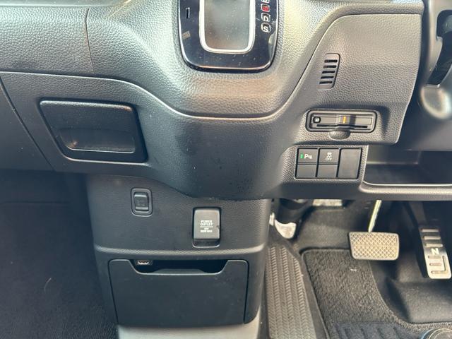 Ｎ－ＢＯＸカスタム Ｌ　冠水歴車ナビＢＴ対応バックカメラＥＴＣ車載器センシング衝突軽減ブレーキアダプティブクルコン踏み間違防止禁煙車両側パワスラドラレコ前席シートヒーターサイドカーテンエアバッグスマートキー２本ＵＳＢジャック（75枚目）