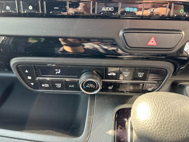 Ｎ－ＢＯＸカスタム Ｌ　冠水歴車ナビＢＴ対応バックカメラＥＴＣ車載器センシング衝突軽減ブレーキアダプティブクルコン踏み間違防止禁煙車両側パワスラドラレコ前席シートヒーターサイドカーテンエアバッグスマートキー２本ＵＳＢジャック（77枚目）