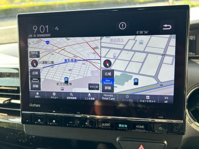 Ｎ－ＢＯＸカスタム Ｌ　冠水歴車ナビＢＴ対応バックカメラＥＴＣ車載器センシング衝突軽減ブレーキアダプティブクルコン踏み間違防止禁煙車両側パワスラドラレコ前席シートヒーターサイドカーテンエアバッグスマートキー２本ＵＳＢジャック（78枚目）