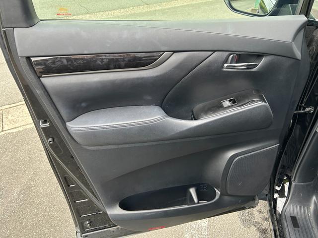 アルファード ２．５Ｓ　Ａパッケージ　冠水歴車ナビＴＶバックカメラＥＴＣ車載器ＢＴ対応リヤフリップダウンモニターサンルーフ付セーフティセンス衝突軽減ブレーキ付プリクラッシュセーフティーレーダークルコン両側パワスラドラレコ前後２カメラ禁煙車（44枚目）