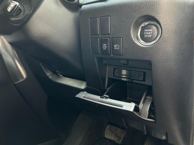 アルファード ２．５Ｓ　Ａパッケージ　冠水歴車ナビＴＶバックカメラＥＴＣ車載器ＢＴ対応リヤフリップダウンモニターサンルーフ付セーフティセンス衝突軽減ブレーキ付プリクラッシュセーフティーレーダークルコン両側パワスラドラレコ前後２カメラ禁煙車（68枚目）