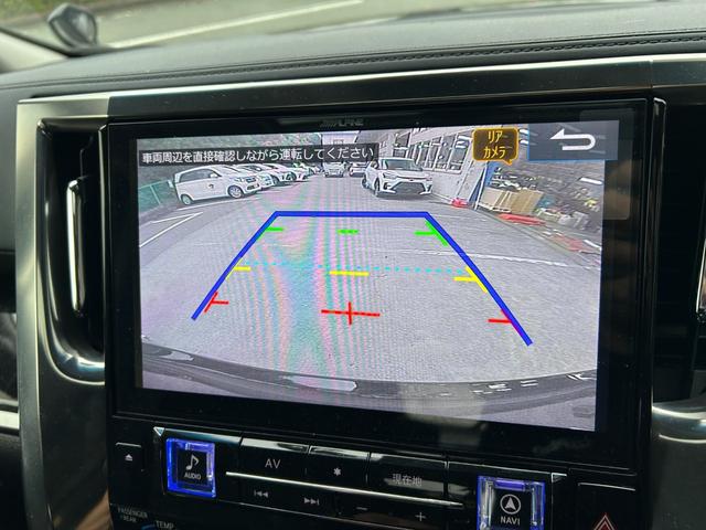 アルファード ２．５Ｓ　Ａパッケージ　冠水歴車ナビＴＶバックカメラＥＴＣ車載器ＢＴ対応リヤフリップダウンモニターサンルーフ付セーフティセンス衝突軽減ブレーキ付プリクラッシュセーフティーレーダークルコン両側パワスラドラレコ前後２カメラ禁煙車（78枚目）