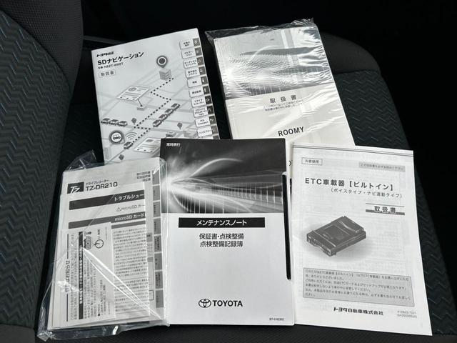 ���p�̉摜��������f�ڂ����Ē����܂������A�킩��ɂ��������͂������܂��񂩁H�����ς���₨�Ԃ̏�ԁE�����A���w�����@�����ē��ł��܂��̂ŁA�T�C�g��p�̍݌Ɋm�F�E���ς���˗��i�����j���䗘�p�������܂�