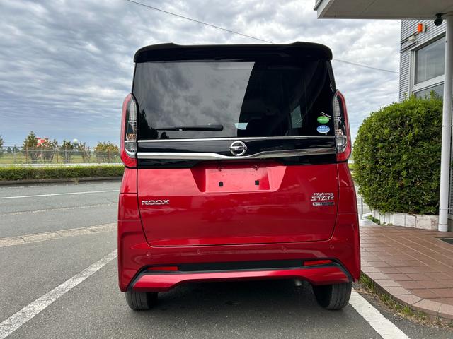 ルークス ハイウェイスター　Ｘ　プロパイロットエディション　冠水歴車ナビＴＶバックカメラＢＴオーディオ対応ＡＵＸ入力パノラミックモニターエマージェンシーブレーキプロパイロットアダプティブクルコンスマートキーＰスタート両側パワスラ禁煙車ＬＥＤヘッド純正アルミ（10枚目）