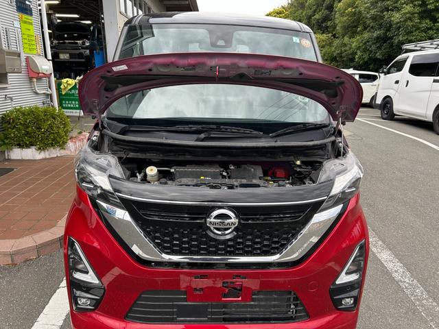 ルークス ハイウェイスター　Ｘ　プロパイロットエディション　冠水歴車ナビＴＶバックカメラＢＴオーディオ対応ＡＵＸ入力パノラミックモニターエマージェンシーブレーキプロパイロットアダプティブクルコンスマートキーＰスタート両側パワスラ禁煙車ＬＥＤヘッド純正アルミ（38枚目）