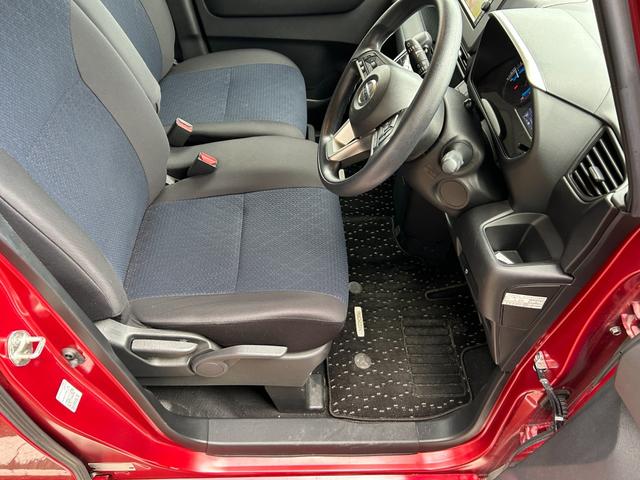 ルークス ハイウェイスター　Ｘ　プロパイロットエディション　冠水歴車ナビＴＶバックカメラＢＴオーディオ対応ＡＵＸ入力パノラミックモニターエマージェンシーブレーキプロパイロットアダプティブクルコンスマートキーＰスタート両側パワスラ禁煙車ＬＥＤヘッド純正アルミ（43枚目）