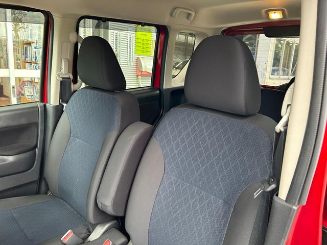 ルークス ハイウェイスター　Ｘ　プロパイロットエディション　冠水歴車ナビＴＶバックカメラＢＴオーディオ対応ＡＵＸ入力パノラミックモニターエマージェンシーブレーキプロパイロットアダプティブクルコンスマートキーＰスタート両側パワスラ禁煙車ＬＥＤヘッド純正アルミ（47枚目）