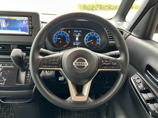 ルークス ハイウェイスター　Ｘ　プロパイロットエディション　冠水歴車ナビＴＶバックカメラＢＴオーディオ対応ＡＵＸ入力パノラミックモニターエマージェンシーブレーキプロパイロットアダプティブクルコンスマートキーＰスタート両側パワスラ禁煙車ＬＥＤヘッド純正アルミ（69枚目）