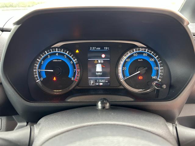 ルークス ハイウェイスター　Ｘ　プロパイロットエディション　冠水歴車ナビＴＶバックカメラＢＴオーディオ対応ＡＵＸ入力パノラミックモニターエマージェンシーブレーキプロパイロットアダプティブクルコンスマートキーＰスタート両側パワスラ禁煙車ＬＥＤヘッド純正アルミ（75枚目）