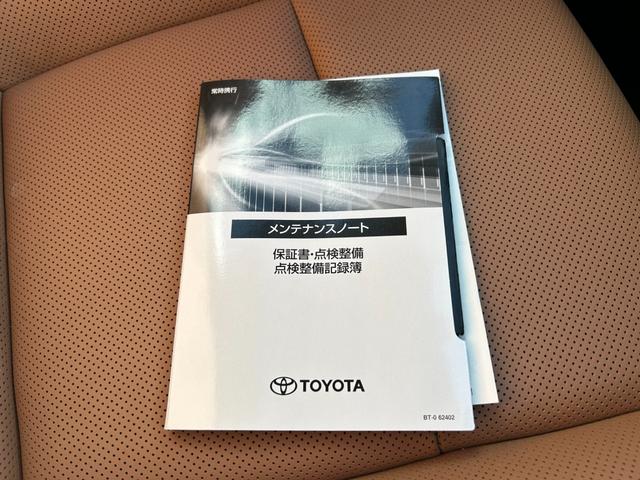 クラウンスポーツ Z 冠水歴車ナビTVバックカメラ全方位モニターETC2.0セーフティセンスプリクラッシュセーフティレーダークルコン禁煙車ブラインドスポットモニターメンテノート付スマートキー2本シートエアコンAC100V(79枚目)