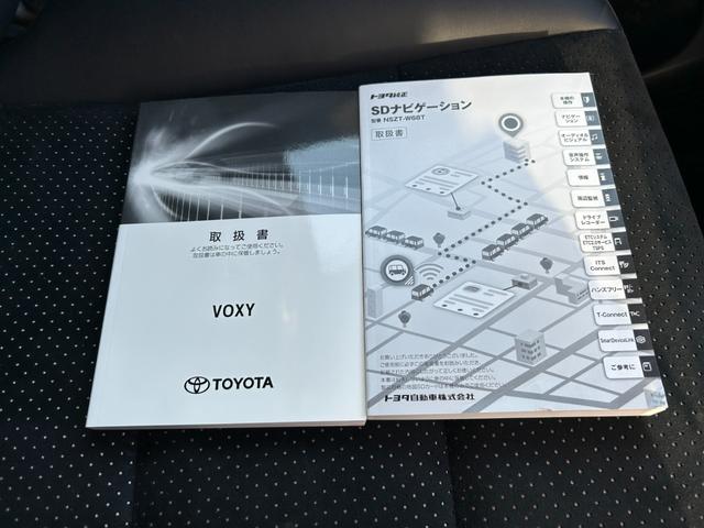 ヴォクシー ＺＳ　煌ＩＩＩ　冠水歴車ナビＴＶバックカメラＥＴＣ車載器スマートキーＰスタートイモビライザー禁煙車セーフティセンス衝突軽減ブレーキプリクラッシュセーフティー両側パワースライドドアオートマチックハイビームドラレコ付（79枚目）