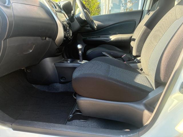 ノート Ｘ　ＤＩＧ－Ｓ　エマージェンシーブレーキパッケージ　ナビＴＶバックカメラアラウンドビューモニターＥＴＣ車載器禁煙車エマージェンシーブレーキ自動防眩式ルームミラーヒーター付ドアミラーホワイトパールスマートキーＰスタートイモビ衝突安全ボディースペアタイヤ付（49枚目）