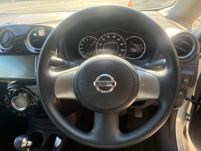 ノート X DIG-S エマージェンシーブレーキパッケージ ナビTVバックカメラアラウンドビューモニターETC車載器禁煙車エマージェンシーブレーキ自動防眩式ルームミラーヒーター付ドアミラーホワイトパールスマートキーPスタートイモビ衝突安全ボディースペアタイヤ付(70枚目)