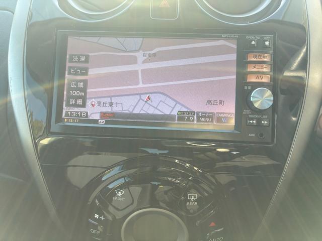 ノート Ｘ　ＤＩＧ－Ｓ　エマージェンシーブレーキパッケージ　ナビＴＶバックカメラアラウンドビューモニターＥＴＣ車載器禁煙車エマージェンシーブレーキ自動防眩式ルームミラーヒーター付ドアミラーホワイトパールスマートキーＰスタートイモビ衝突安全ボディースペアタイヤ付（74枚目）