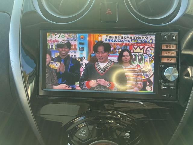 ノート Ｘ　ＤＩＧ－Ｓ　エマージェンシーブレーキパッケージ　ナビＴＶバックカメラアラウンドビューモニターＥＴＣ車載器禁煙車エマージェンシーブレーキ自動防眩式ルームミラーヒーター付ドアミラーホワイトパールスマートキーＰスタートイモビ衝突安全ボディースペアタイヤ付（75枚目）