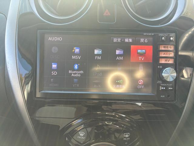 ノート Ｘ　ＤＩＧ－Ｓ　エマージェンシーブレーキパッケージ　ナビＴＶバックカメラアラウンドビューモニターＥＴＣ車載器禁煙車エマージェンシーブレーキ自動防眩式ルームミラーヒーター付ドアミラーホワイトパールスマートキーＰスタートイモビ衝突安全ボディースペアタイヤ付（76枚目）