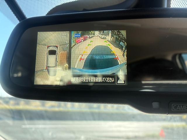 ノート X DIG-S エマージェンシーブレーキパッケージ ナビTVバックカメラアラウンドビューモニターETC車載器禁煙車エマージェンシーブレーキ自動防眩式ルームミラーヒーター付ドアミラーホワイトパールスマートキーPスタートイモビ衝突安全ボディースペアタイヤ付(77枚目)
