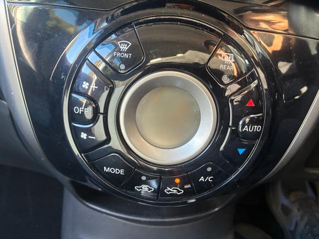 ノート Ｘ　ＤＩＧ－Ｓ　エマージェンシーブレーキパッケージ　ナビＴＶバックカメラアラウンドビューモニターＥＴＣ車載器禁煙車エマージェンシーブレーキ自動防眩式ルームミラーヒーター付ドアミラーホワイトパールスマートキーＰスタートイモビ衝突安全ボディースペアタイヤ付（78枚目）