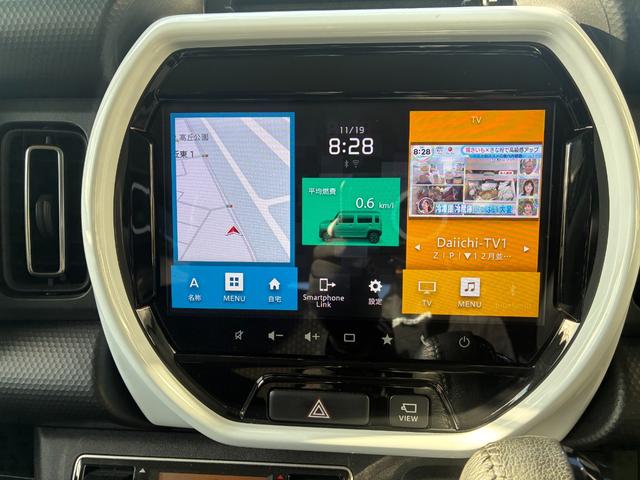 ハスラー ハイブリッドＸ　冠水歴車ナビＴＶバックカメラ全方位モニターＢＴオーディオ対応ＥＴＣ車載器デュアルカメラブレーキサポート衝突軽減ブレーキ踏み間違防止装置禁煙車前席シートヒーターメンテナンスノート取説付スマートキー２本（75枚目）