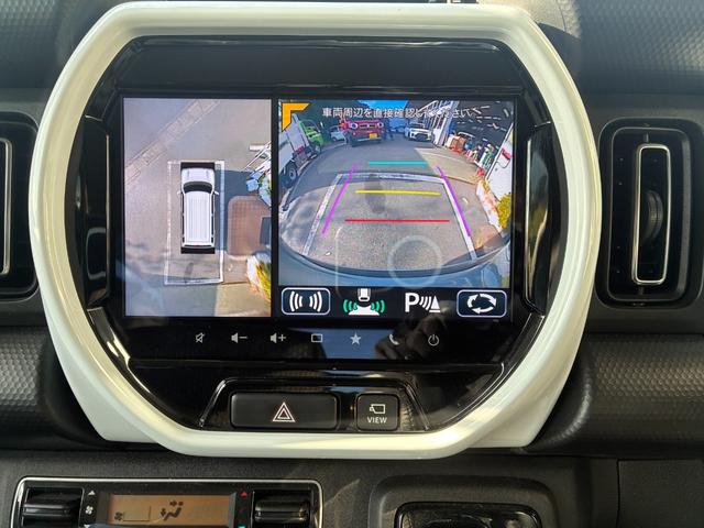 ハスラー ハイブリッドＸ　冠水歴車ナビＴＶバックカメラ全方位モニターＢＴオーディオ対応ＥＴＣ車載器デュアルカメラブレーキサポート衝突軽減ブレーキ踏み間違防止装置禁煙車前席シートヒーターメンテナンスノート取説付スマートキー２本（78枚目）