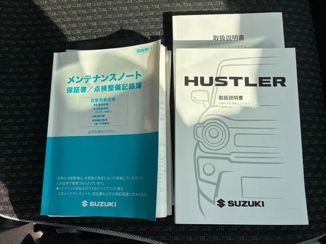 ハスラー ハイブリッドＸ　冠水歴車ナビＴＶバックカメラ全方位モニターＢＴオーディオ対応ＥＴＣ車載器デュアルカメラブレーキサポート衝突軽減ブレーキ踏み間違防止装置禁煙車前席シートヒーターメンテナンスノート取説付スマートキー２本（79枚目）