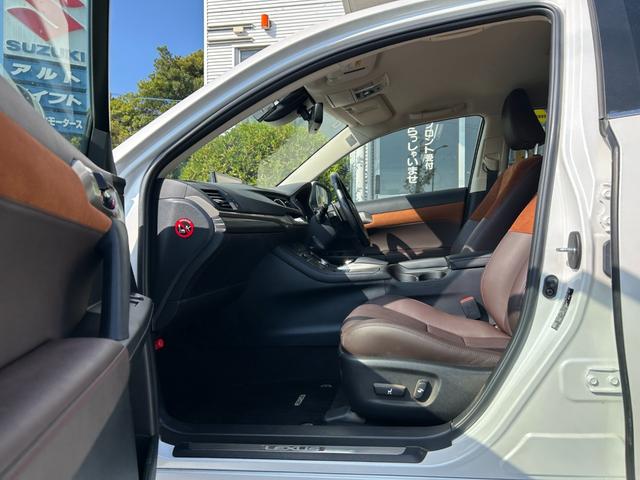 ＣＴ ＣＴ２００ｈ　バージョンＣ　冠水歴車ナビＴＶバックカメラＥＴＣ車載器ＢＴオーディオ対応セーフティセンスリクラッシュセーフティー禁煙車ドライブレコーダーパドルシフトクルコンスマートキー２本オートマチックハイビーム前席シートヒーター（46枚目）