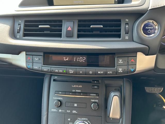 ＣＴ ＣＴ２００ｈ　バージョンＣ　冠水歴車ナビＴＶバックカメラＥＴＣ車載器ＢＴオーディオ対応セーフティセンスリクラッシュセーフティー禁煙車ドライブレコーダーパドルシフトクルコンスマートキー２本オートマチックハイビーム前席シートヒーター（73枚目）