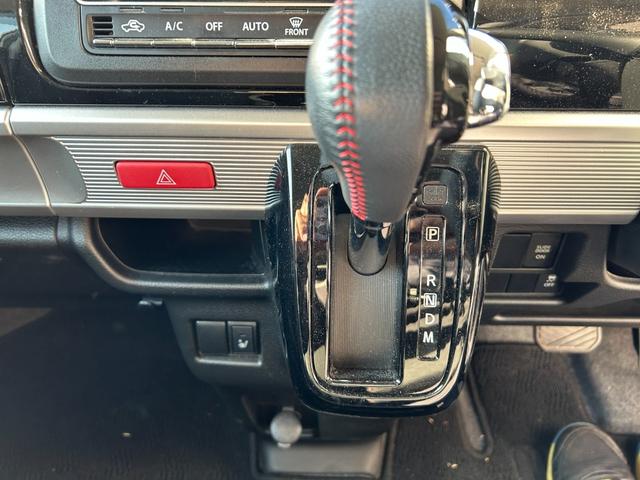 スペーシアカスタム ハイブリッドＸＳターボ　冠水歴車ＥＴＣ車載器インタークーラーターボ運転席シートヒーターパドルシフトパワーアウトレットスマートキー２本Ｐスタートイモビライザー付禁煙車バックカメラ付衝突安全ボディー衝突軽減ブレーキ無し（75枚目）