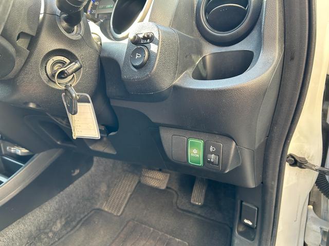 フィットハイブリッド ベースグレード 禁煙車ワンオーナーメンテナンスノート取説スペアキー付ハイブリッド車ナビTVドライブレコーダーETC車載器付ACPSPWキーレスエントリーフル装備衝突安全ボディークルーズコントロール(67枚目)
