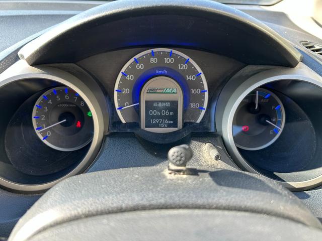 フィットハイブリッド ベースグレード 禁煙車ワンオーナーメンテナンスノート取説スペアキー付ハイブリッド車ナビTVドライブレコーダーETC車載器付ACPSPWキーレスエントリーフル装備衝突安全ボディークルーズコントロール(71枚目)