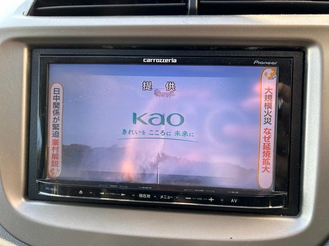 フィットハイブリッド ベースグレード 禁煙車ワンオーナーメンテナンスノート取説スペアキー付ハイブリッド車ナビTVドライブレコーダーETC車載器付ACPSPWキーレスエントリーフル装備衝突安全ボディークルーズコントロール(77枚目)