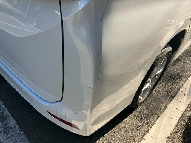 ノア Ｇ　冠水歴車４ＷＤナビバックカメラＢＴオーディオ対応ＥＴＣ２．０セーフティセンス衝突軽減ブレーキプリクラッシュセーフティーオートマチックハイビームスマートキーＰスタート禁煙レーダークルコン３列シート８名乗（28枚目）