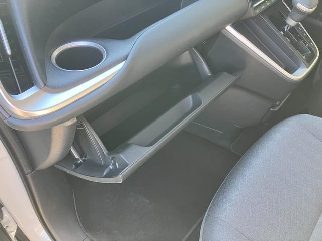 ノア Ｇ　冠水歴車４ＷＤナビバックカメラＢＴオーディオ対応ＥＴＣ２．０セーフティセンス衝突軽減ブレーキプリクラッシュセーフティーオートマチックハイビームスマートキーＰスタート禁煙レーダークルコン３列シート８名乗（47枚目）