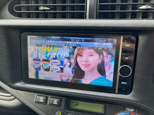 アクア Ｇ　ナビＴＶバックカメラＥＴＣ車載器スマートキー２本Ｐスタートイモビライザー禁煙車スペアタイヤ付純正アルミ革巻きハンドル衝突安全ボディーリヤスポイラーハイブリッド車ホワイトパール電格ミラーオートエアコン付（78枚目）