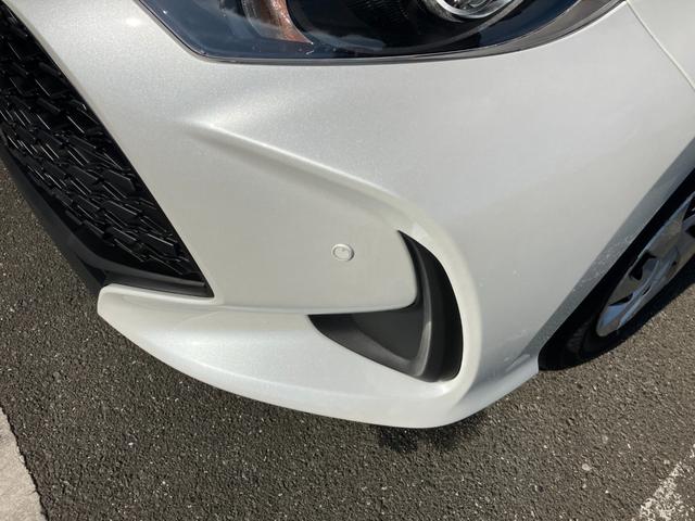 ヤリス Ｘ　冠水歴車ナビバックカメラ全方位モニターＢＴ対応ＥＴＣ車載器スマートキーＰスタートパール白禁煙車レンタカー歴セーフティセンス衝突軽減ブレーキプリクラッシュセーフティー踏み間違防止オートマチックハイビーム（23枚目）