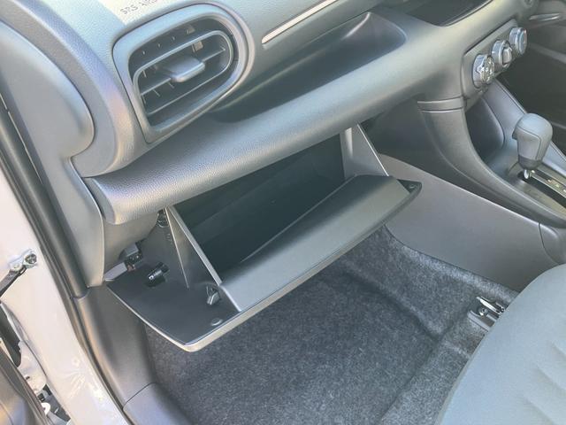 ヤリス Ｘ　冠水歴車ナビバックカメラ全方位モニターＢＴ対応ＥＴＣ車載器スマートキーＰスタートパール白禁煙車レンタカー歴セーフティセンス衝突軽減ブレーキプリクラッシュセーフティー踏み間違防止オートマチックハイビーム（46枚目）