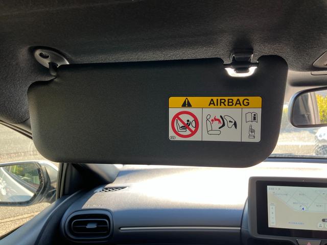 ヤリス Ｘ　冠水歴車ナビバックカメラ全方位モニターＢＴ対応ＥＴＣ車載器スマートキーＰスタートパール白禁煙車レンタカー歴セーフティセンス衝突軽減ブレーキプリクラッシュセーフティー踏み間違防止オートマチックハイビーム（58枚目）