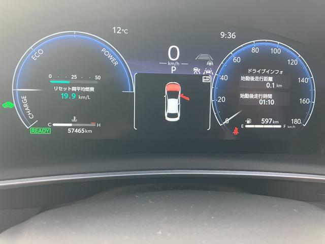 カローラ ハイブリッド ダブルバイビー 冠水歴車4WDナビTVバックカメラBT対応ETC2.0セーフティセンスプリクラッシュセーフティーレーダークルコン禁煙車ステアリングヒータースマートキー2本ハイブリッド車オートマチックハイビーム(73枚目)