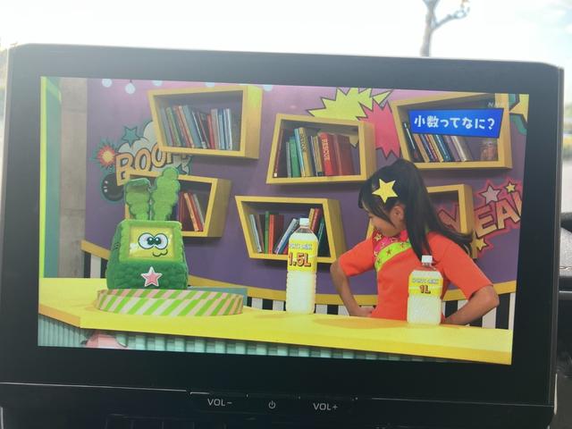 カローラ ハイブリッド ダブルバイビー 冠水歴車4WDナビTVバックカメラBT対応ETC2.0セーフティセンスプリクラッシュセーフティーレーダークルコン禁煙車ステアリングヒータースマートキー2本ハイブリッド車オートマチックハイビーム(75枚目)