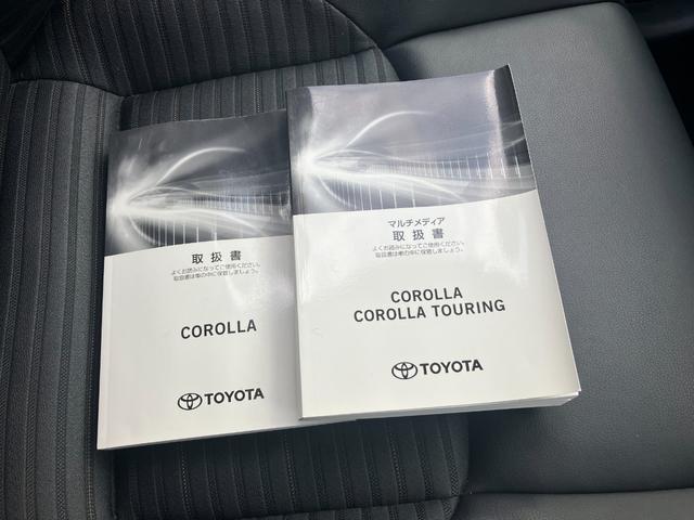 カローラ ハイブリッド ダブルバイビー 冠水歴車4WDナビTVバックカメラBT対応ETC2.0セーフティセンスプリクラッシュセーフティーレーダークルコン禁煙車ステアリングヒータースマートキー2本ハイブリッド車オートマチックハイビーム(79枚目)