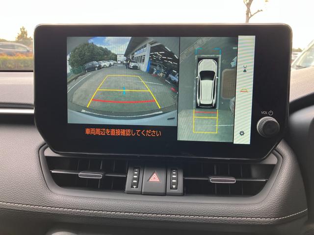 RAV4 ハイブリッドG 冠水歴車ナビTV全方位モニターETC2.0セーフティセンスプリクラッシュセーフティーレーダークルーズコントロール禁煙車ステアリングヒータースマートキーオートマチックハイビームハイブリッド車ドラレコ付(75枚目)