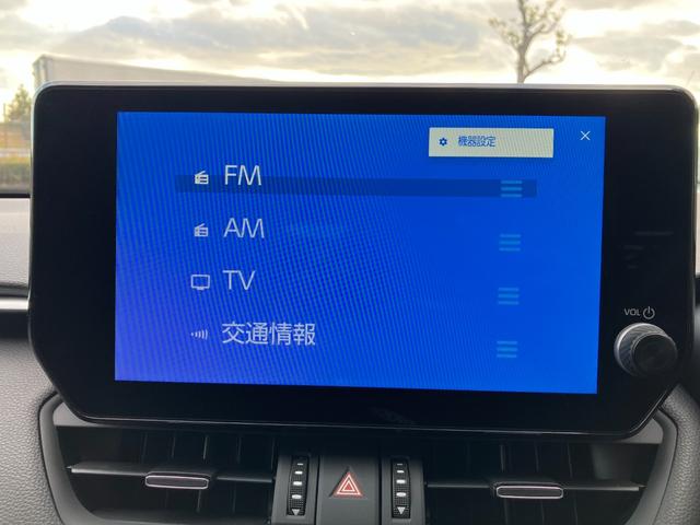 RAV4 ハイブリッドG 冠水歴車ナビTV全方位モニターETC2.0セーフティセンスプリクラッシュセーフティーレーダークルーズコントロール禁煙車ステアリングヒータースマートキーオートマチックハイビームハイブリッド車ドラレコ付(76枚目)