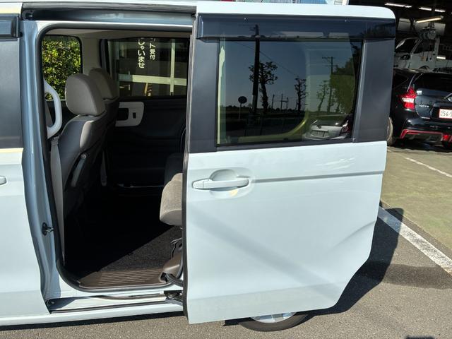 N-BOX L 冠水歴車ナビTVバックカメラBT対応ETC車載器センシング衝突軽減ブレーキアダプティブクルコン禁煙車ドライブレコーダー前席シートヒーター両側パワースライドドアメンテノート取説スマートキー2本ドラレコ付(49枚目)