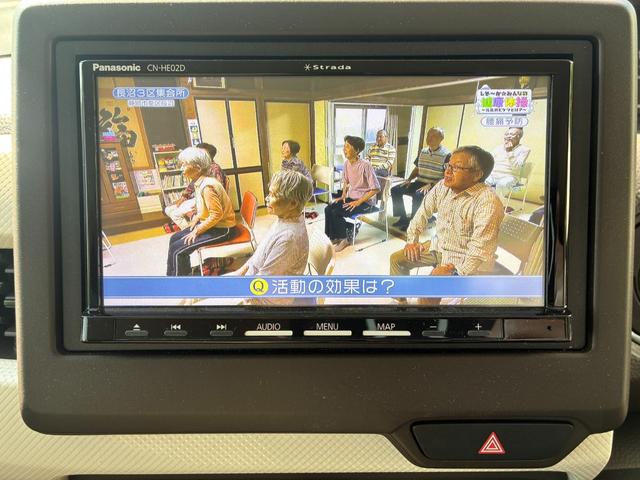 N-BOX L 冠水歴車ナビTVバックカメラBT対応ETC車載器センシング衝突軽減ブレーキアダプティブクルコン禁煙車ドライブレコーダー前席シートヒーター両側パワースライドドアメンテノート取説スマートキー2本ドラレコ付(73枚目)