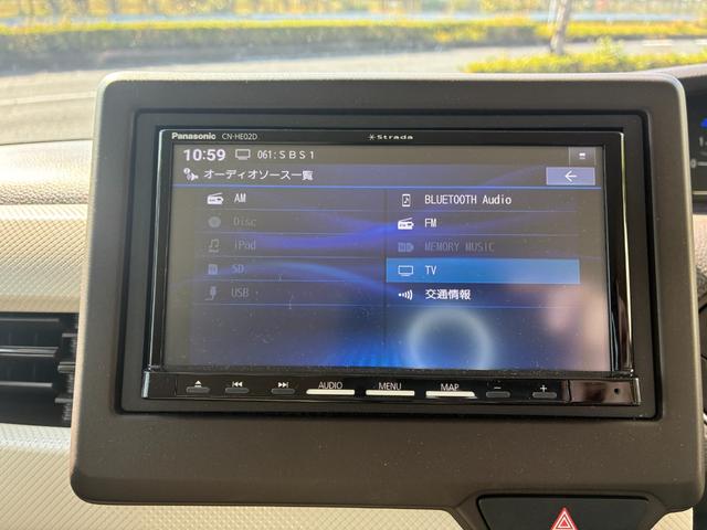 N-BOX L 冠水歴車ナビTVバックカメラBT対応ETC車載器センシング衝突軽減ブレーキアダプティブクルコン禁煙車ドライブレコーダー前席シートヒーター両側パワースライドドアメンテノート取説スマートキー2本ドラレコ付(74枚目)