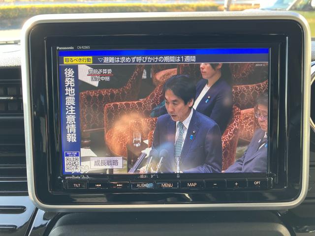 �A�N�Z�X�́A�����������H�l�����h�b�~��Ė�T���B�Ŋ��w�͏㓇�w�i���B�S���j�ƂȂ�܂��B���O�ɂ��A���𒸂���΁A���}�T�[�r�X������܂��B