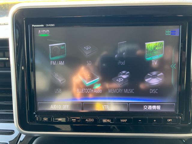 ���[�v���C�X�ŏ�Ԃ̗ǂ����Ԃ��A���M�������Ă��񋟂������܂��I�I���Ԃ̏�Ԃ⑕���i����A�ۏؓ��e���p�ȂǂȂǁA���C�y�ɂ��₢�������������B