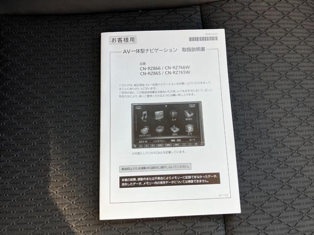 ���ÎԂ͂������P��Ƃ̈������w�����āu�ǂ������v�u���肪�Ƃ��v�ƌ����Ē�����l�ɃX�^�b�t���S�͂ŃT�|�[�g�v���܂��I�I�L�x�Ȓm�����������X�^�b�t�Ƃ��Ȃ������̂P����ꏏ�Ɍ����܂��傤��