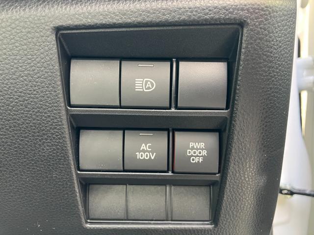 ヴォクシー ハイブリッドＳ－Ｚ　冠水歴車ナビＴＶバックカメラ全方位モニターリヤフリップダウンモニタセーフティーセンスプリクラッシュセーフティーレーダークルコンスマートキー２本Ｐスタートイモビ禁煙車ＥＴＣ２．０両側パワスラＬＥＤヘッド（68枚目）